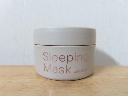 スリーピングマスク with CICA/b.glen/フェイスクリームを使ったクチコミ(1枚目)