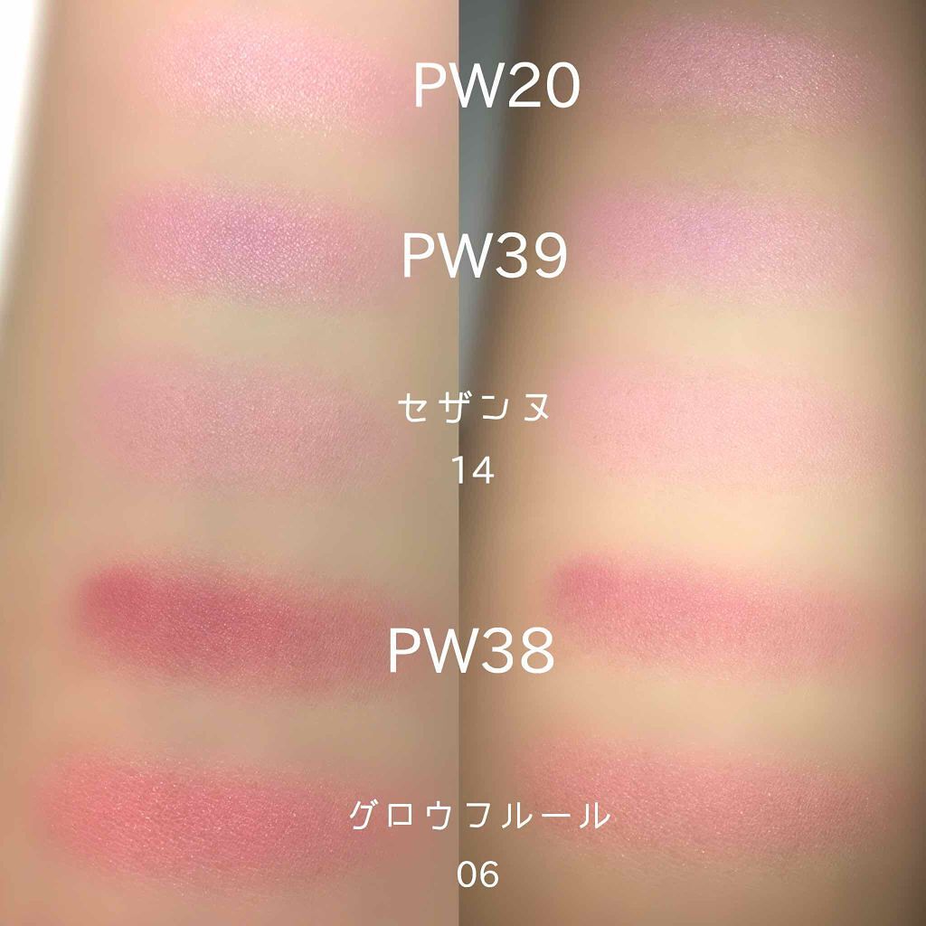 グロウフルールチークス/キャンメイク/パウダーチークを使ったクチコミ(2枚目)