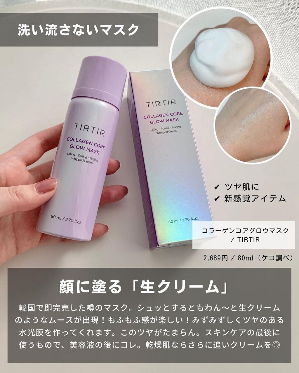 ピュア クレンジング オイル/manyo/オイルクレンジングを使ったクチコミ(4枚目)