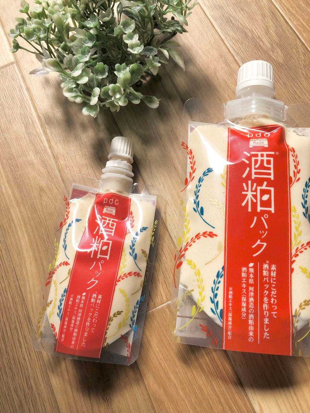 ワフードメイド 酒粕パック/pdc/洗い流すパック・マスクを使ったクチコミ(3枚目)