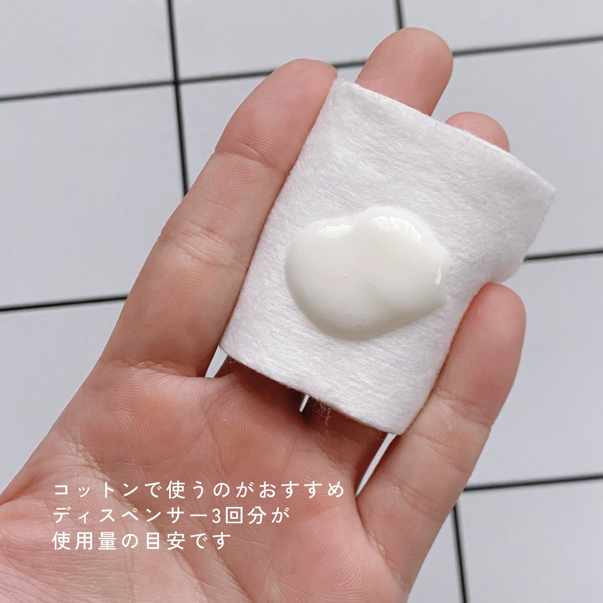 ベネフィーク エマルジョン Ⅱ/BENEFIQUE/乳液を使ったクチコミ（2枚目）