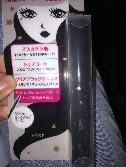 カールキープマジック/コーセーコスメニエンス/マスカラを使ったクチコミ(1枚目)