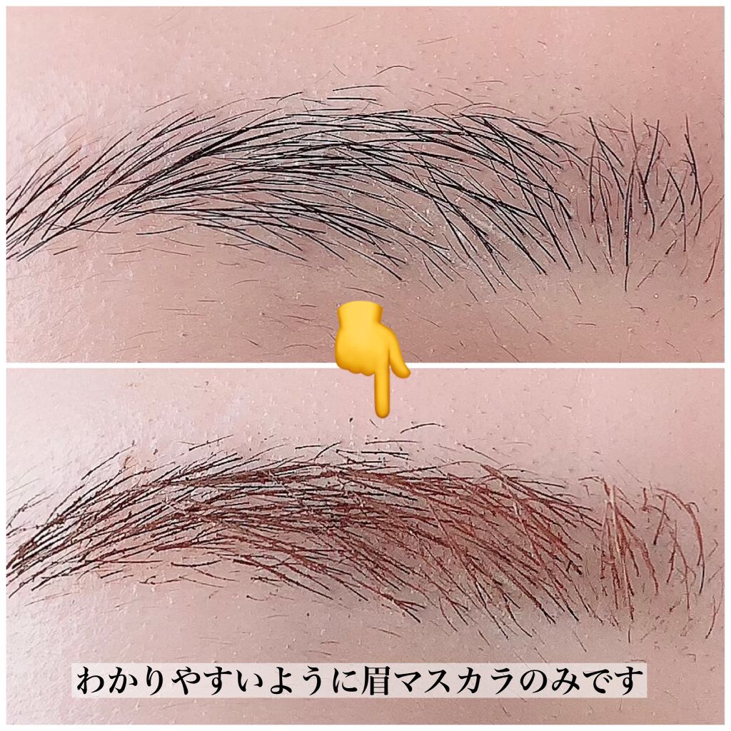 カラーリングアイブロウ/ヘビーローテーション/眉マスカラを使ったクチコミ(3枚目)
