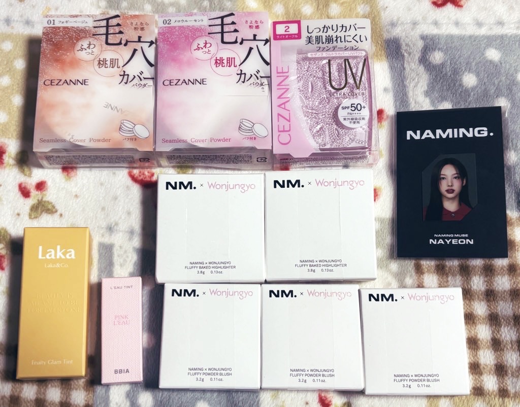 ネーミングのウォンジョンヨコラボ
買いに行くだけのつもりが他もあれこれ買ったので

セザンヌのパウダーは2店舗だけ売ってるドラスト
あったので売っている時にと思い購入
メーカー欠品ってシール貼ってるお店があったので
しばらくは手に入らないの