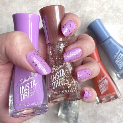 インスタドライ ネイルカラー/サリーハンセン/オールインワンネイルを使ったクチコミ(7枚目)