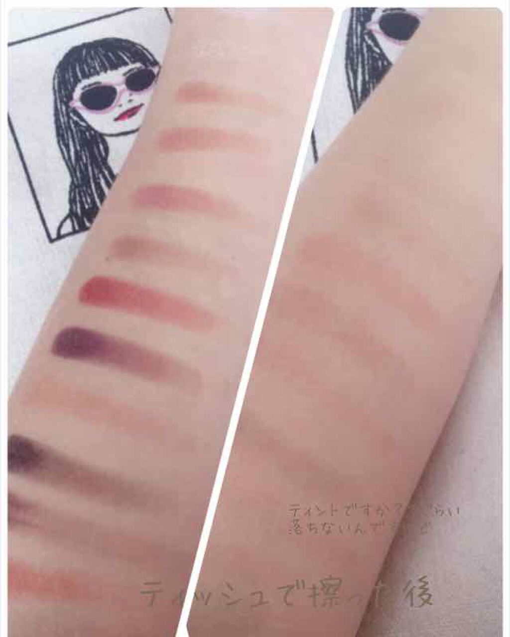 ディアダイアリー・サンセットキス/KISS NEW YORK/アイシャドウパレットを使ったクチコミ(2枚目)