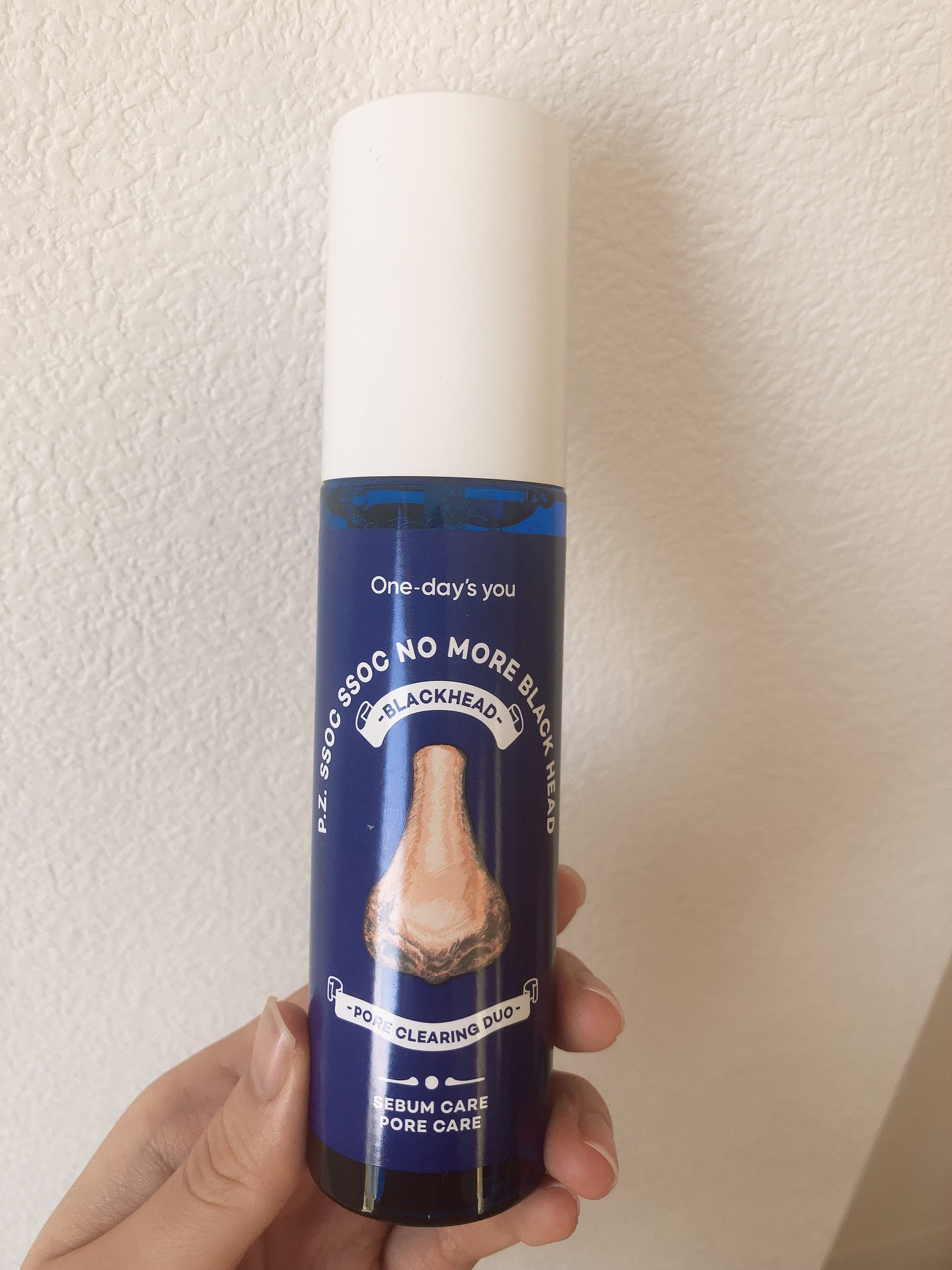 ノーモアブラックヘッド+専用デュアルコットンセット/One-day's you/スクラブ・ゴマージュを使ったクチコミ（2枚目）