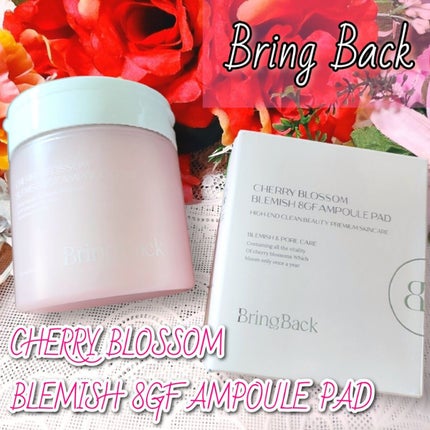 ãã§ãªãŒããããµã ãã¬ããã·ã¥ ïŒGF ã¢ã³ãã«ããã/Bring Back/ãããŒãããã䜿ã£ãã¯ãã³ãïŒ1æç®ïŒ