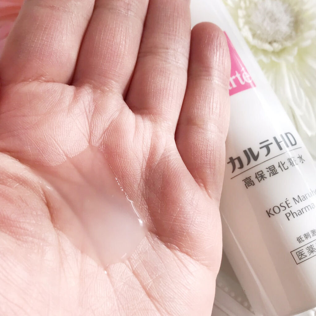 モイスチュア ローション/カルテHD/化粧水を使ったクチコミ（2枚目）
