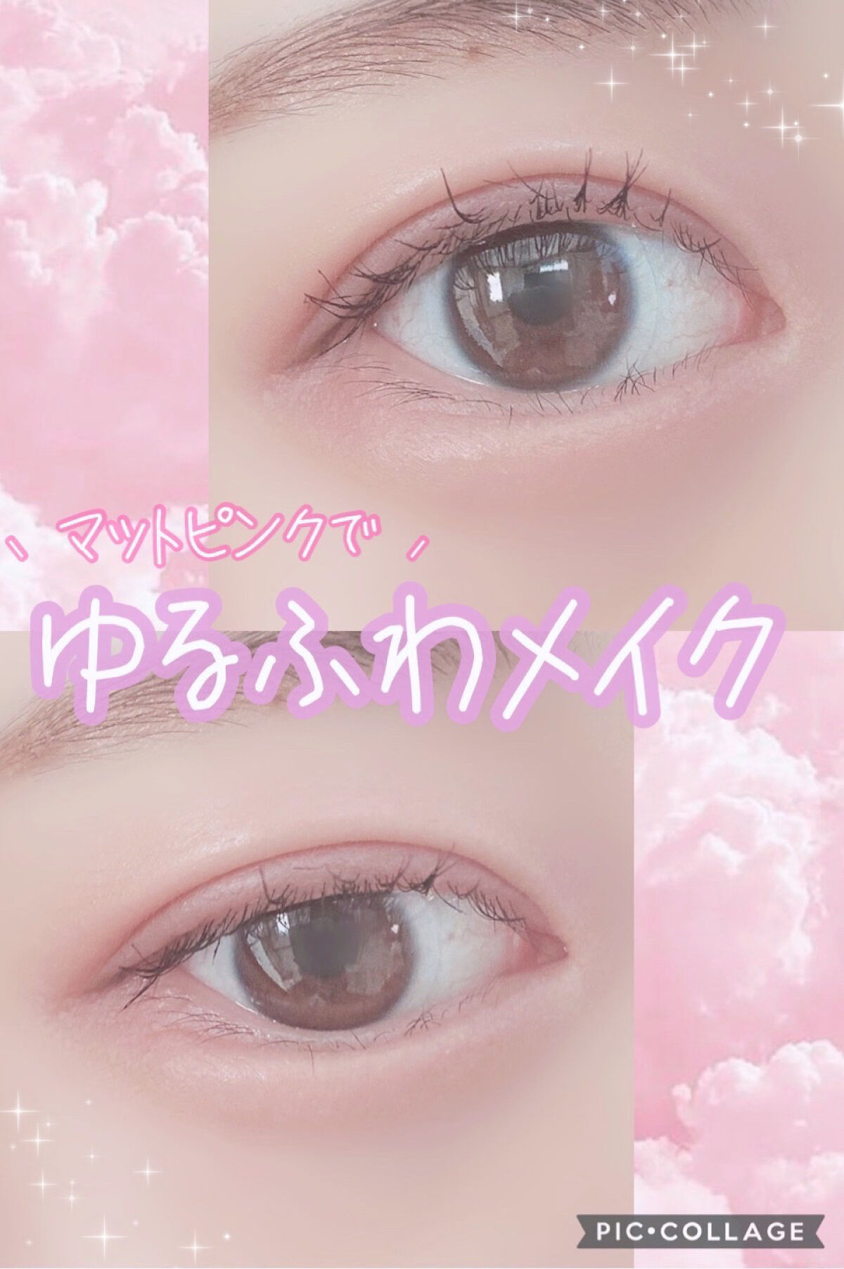 ベターザンパレット/rom&nd/アイシャドウパレットを使ったクチコミ（1枚目）