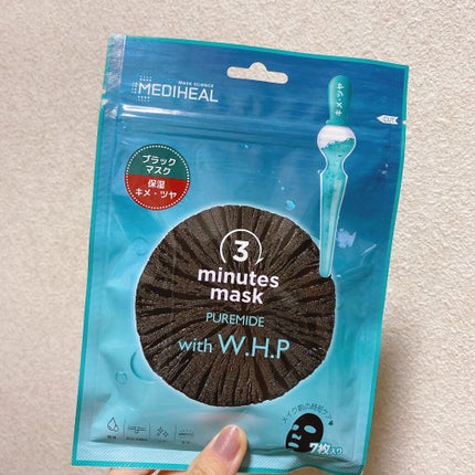 3ミニッツマスク:ピュアマイド with W.H.P/MEDIHEAL/シートマスク・パックを使ったクチコミ(1枚目)