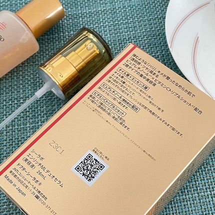 エンリッチ メディカリフト デュオセラム/ドクターシーラボⓇ/美容液を使ったクチコミ(5枚目)