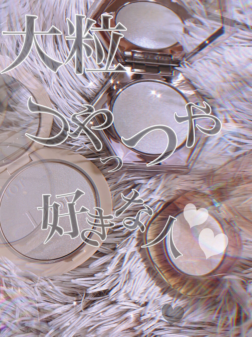 DIAMOND BOMB/FENTY BEAUTY BY RIHANNA/パウダーハイライトを使ったクチコミ(1枚目)