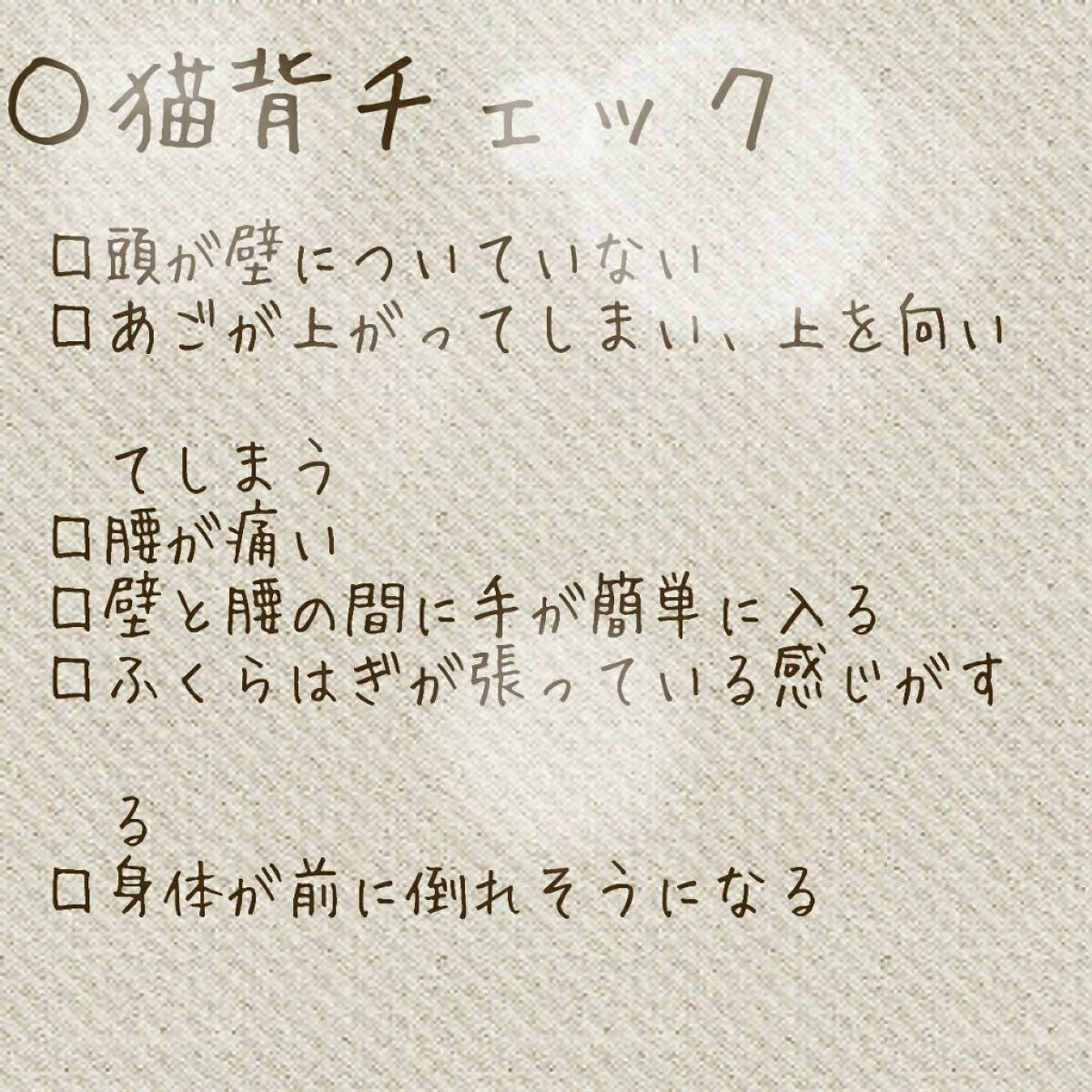 ððð on LIPS ãç«èã®æ¹åæ¹æ³âãŒãŒãŒãŒãŒãŒãŒãŒãŒãŒãŒãŒãŒãŒãŒãŒãŒãŒãŒãŒâç«è..ãïŒ2æç®ïŒ