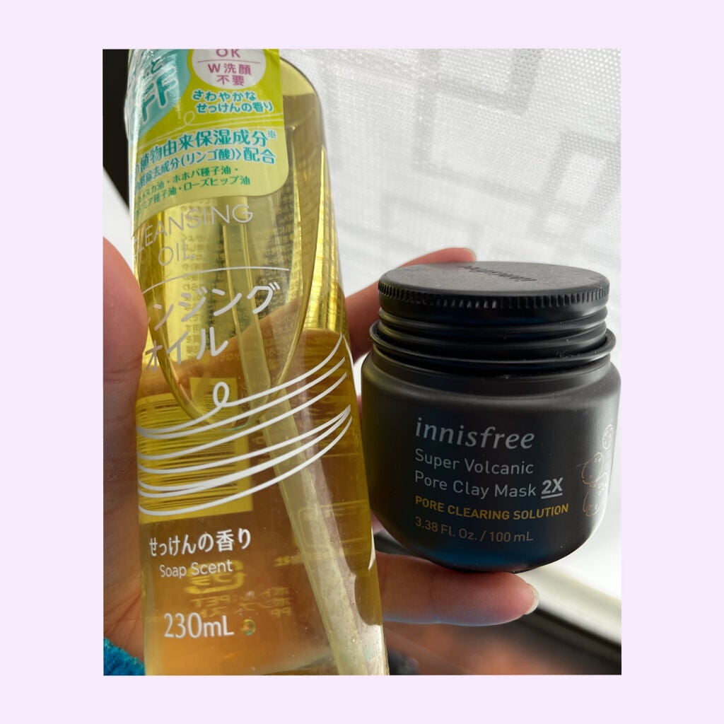 スーパーヴォルカニック ポア クレイマスク/innisfree/洗い流すパック・マスクを使ったクチコミ(6枚目)