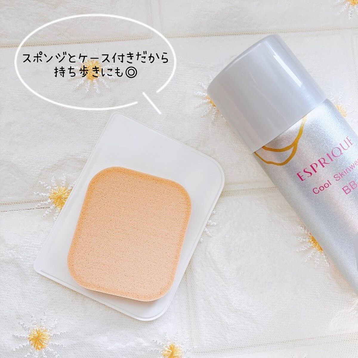 クール スキンウェア BB EX 01 ライトベージュ/ESPRIQUE/BBクリームを使ったクチコミ（2枚目）