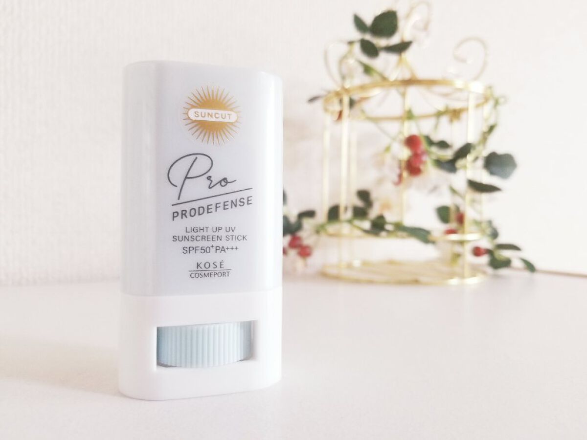 プロディフェンス ライトアップUV スティック/サンカット®/日焼け止めスティックを使ったクチコミ（1枚目）