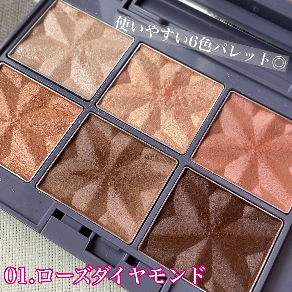 セレクトアイカラー N ジュエリーボックス/ESPRIQUE/アイシャドウパレットを使ったクチコミ(2枚目)
