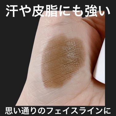 COSCOS シェーディングのクチコミ「ひと塗りシェーディング

@coscos_makeup

COSCOS
シェーディング

1......」（3枚目）