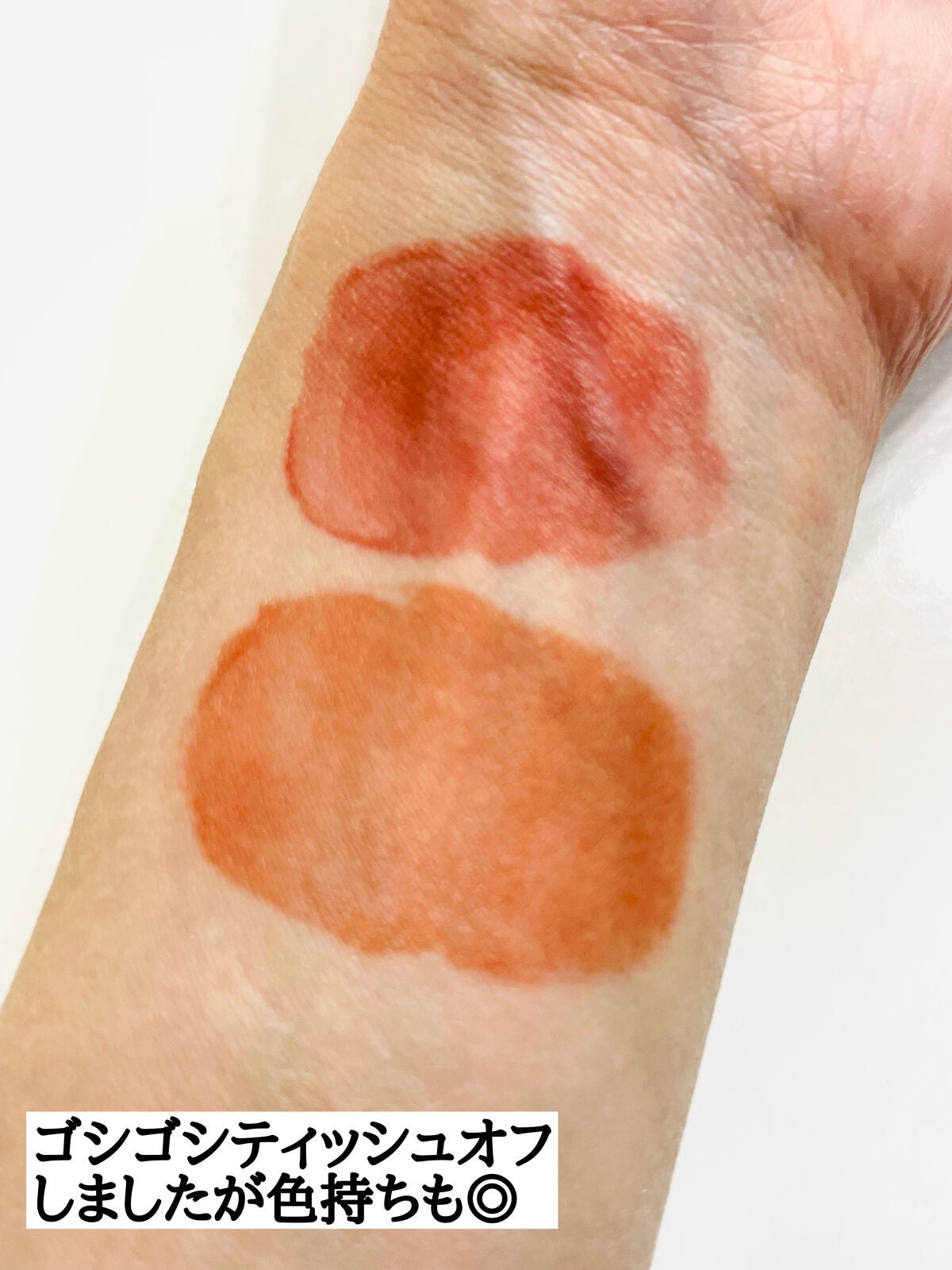 ジェリーイングヌードグロス/Laka/リップグロスを使ったクチコミ(3枚目)