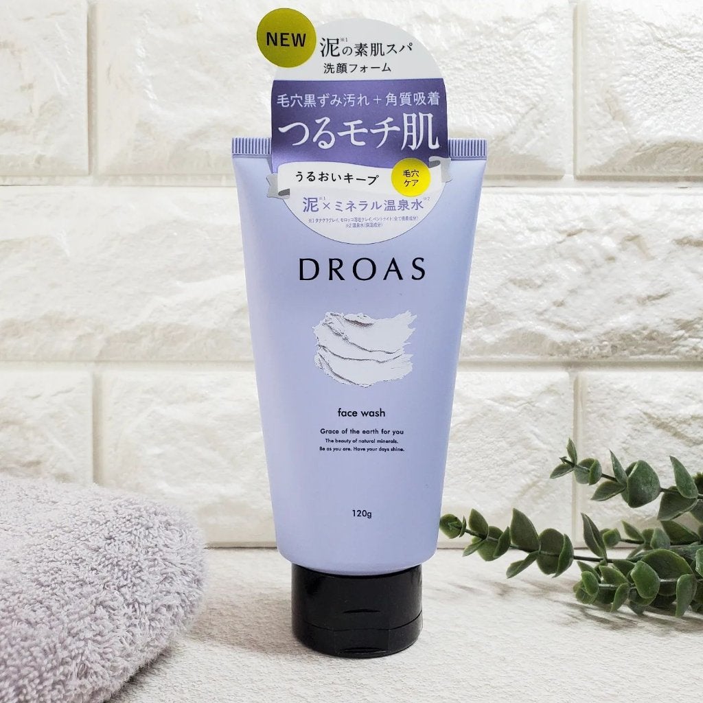 クレイクリアウォッシュ/DROAS/洗顔フォームを使ったクチコミ(5枚目)