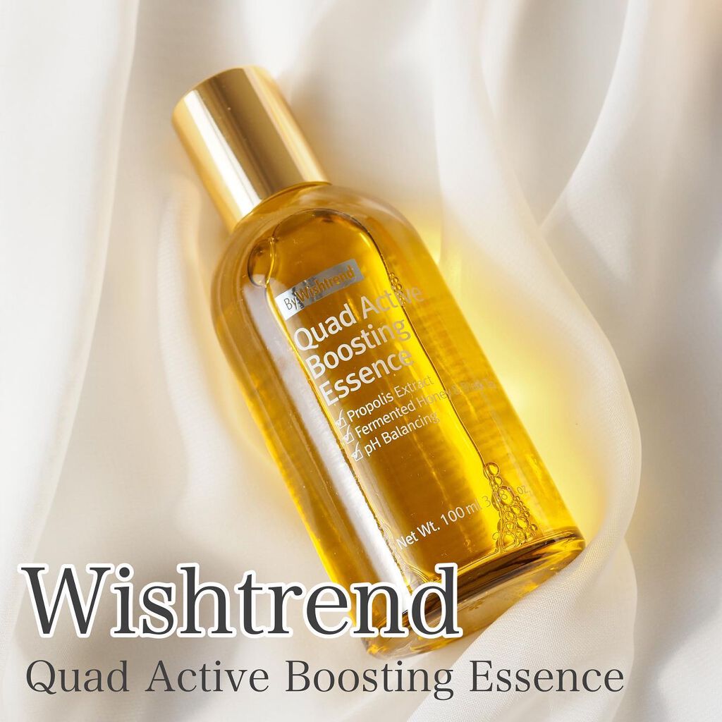 クアッドアクティブブースティングエッセンス/By Wishtrend/美容液を使ったクチコミ（1枚目）