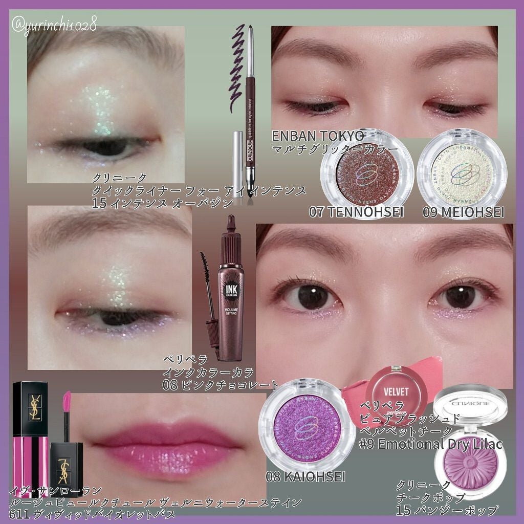 チーク ポップ/CLINIQUE/パウダーチークを使ったクチコミ(2枚目)