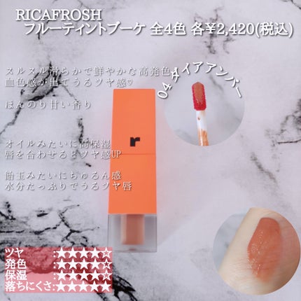 ã¹ãã€ãªã³ããŒã ã«ãŒãžã¥/ãã£ã³ã¡ã€ã¯/å£çŽ
ã䜿ã£ãã¯ãã³ãïŒ6æç®ïŒ