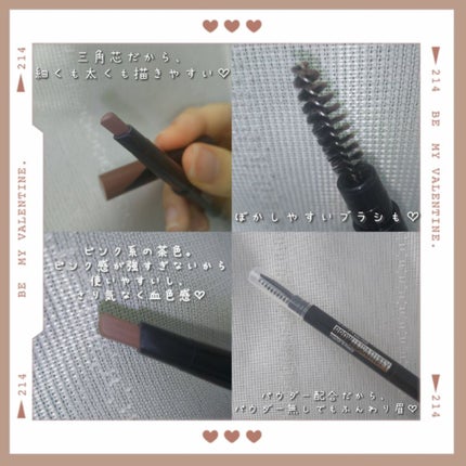 ファッションブロウ パウダーインペンシル N/MAYBELLINE NEW YORK/アイブロウペンシルを使ったクチコミ(3枚目)