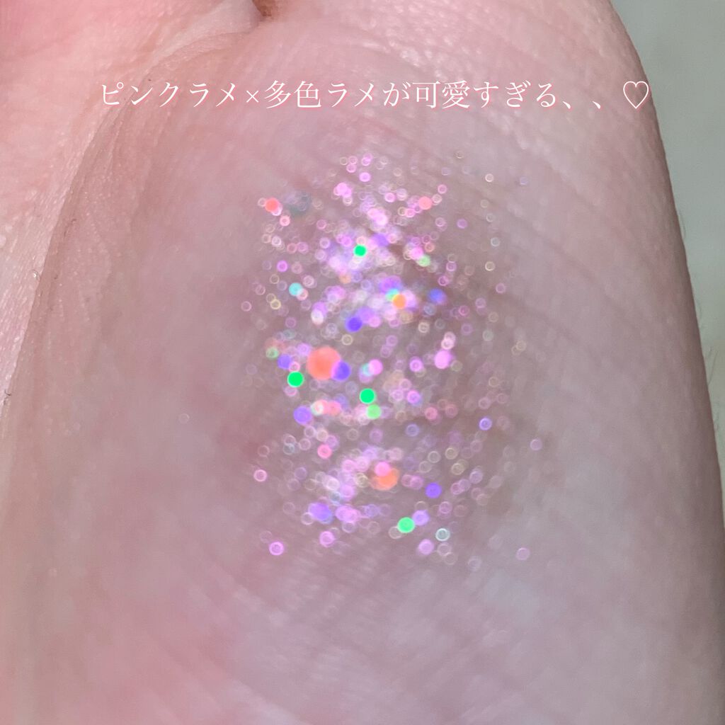 ダイヤモンドシリーズ 星空リキッドアイシャドウ/ZEESEA/リキッドアイシャドウを使ったクチコミ(3枚目)