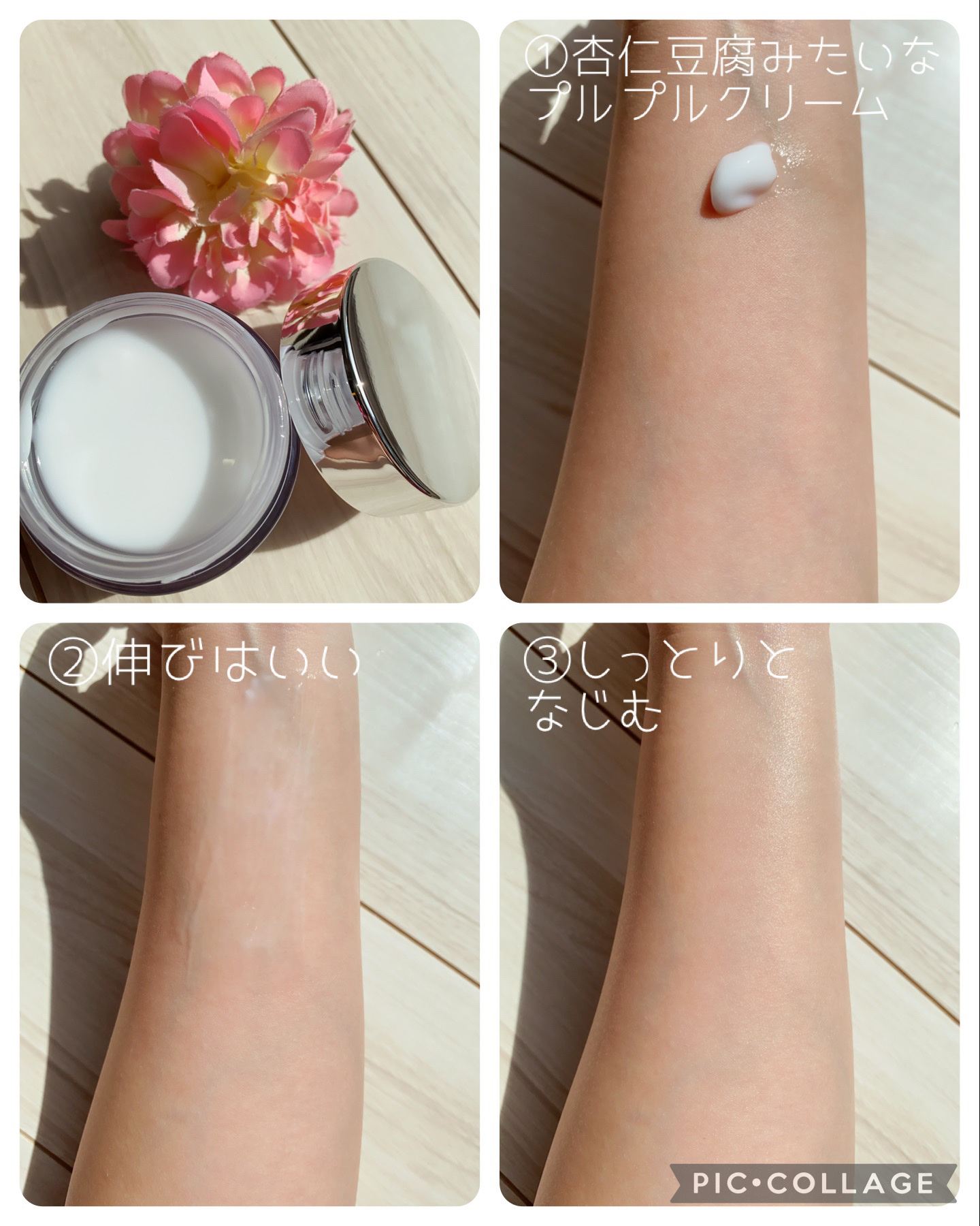 フレッシュリージュースドビタミンEマスク(90g)/Klairs/フェイスクリームを使ったクチコミ（2枚目）