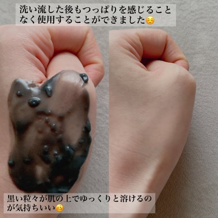 ããŒãã§ã¯ãã¯ã³ãã©ãŒã«ã¹ ã¹ã ãŒã¹ã¯ã¬ã³ãžã³ã°ããŒã ãã£ãŒããã©ãã¯/PERFECT ONE FOCUS/ã¯ã¬ã³ãžã³ã°ããŒã ã䜿ã£ãã¯ãã³ãïŒ3æç®ïŒ