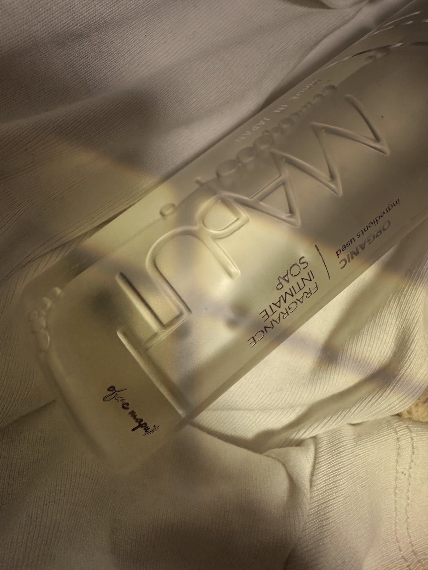 オーガニックフレグランスインティメイトソープ MAPUTI/MAPUTI/デリケートゾーンケアを使ったクチコミ(1枚目)