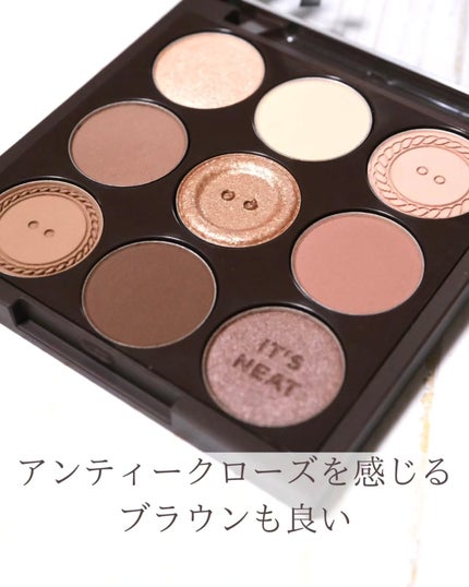 マイフェイブムードアイパレット 9カラー/HOLIKA HOLIKA/アイシャドウパレットを使ったクチコミ(4枚目)