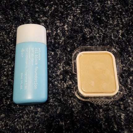 ドラマティックパウダリー UV/マキアージュ/パウダーファンデーションを使ったクチコミ(1枚目)