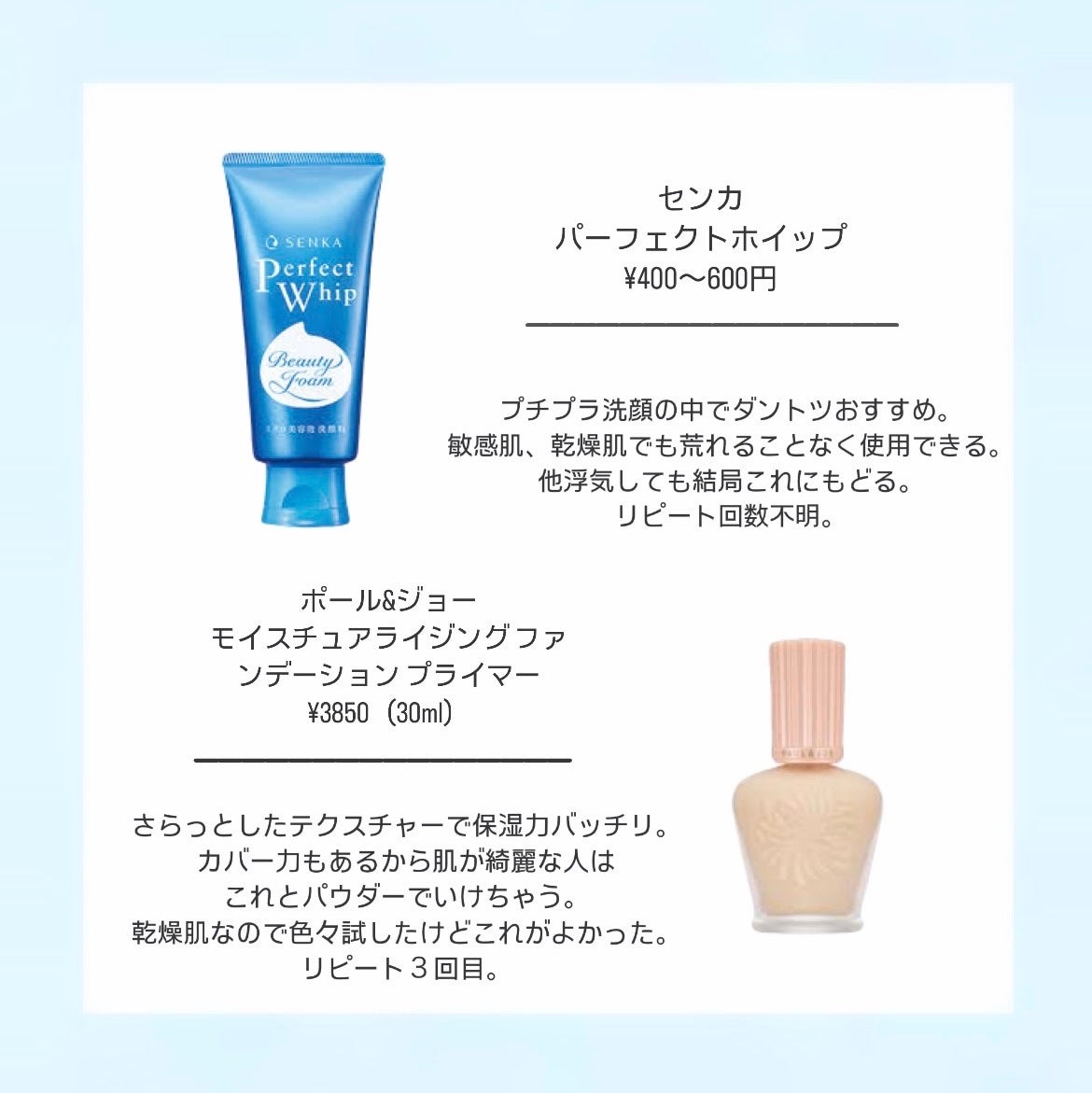 ブラックシュガー パーフェクト エッセンシャル スクラブ2X/SKINFOOD/洗い流すパック・マスクを使ったクチコミ(5枚目)