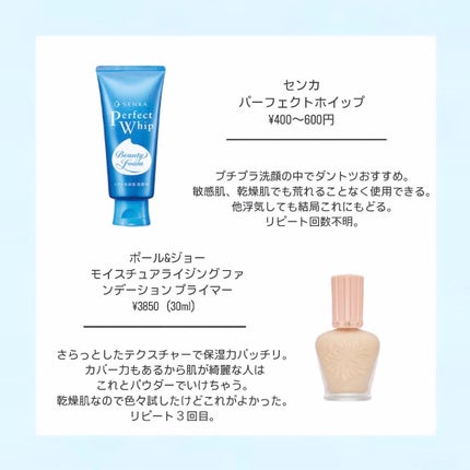 ブラックシュガー パーフェクト エッセンシャル スクラブ2X/SKINFOOD/洗い流すパック・マスクを使ったクチコミ(5枚目)