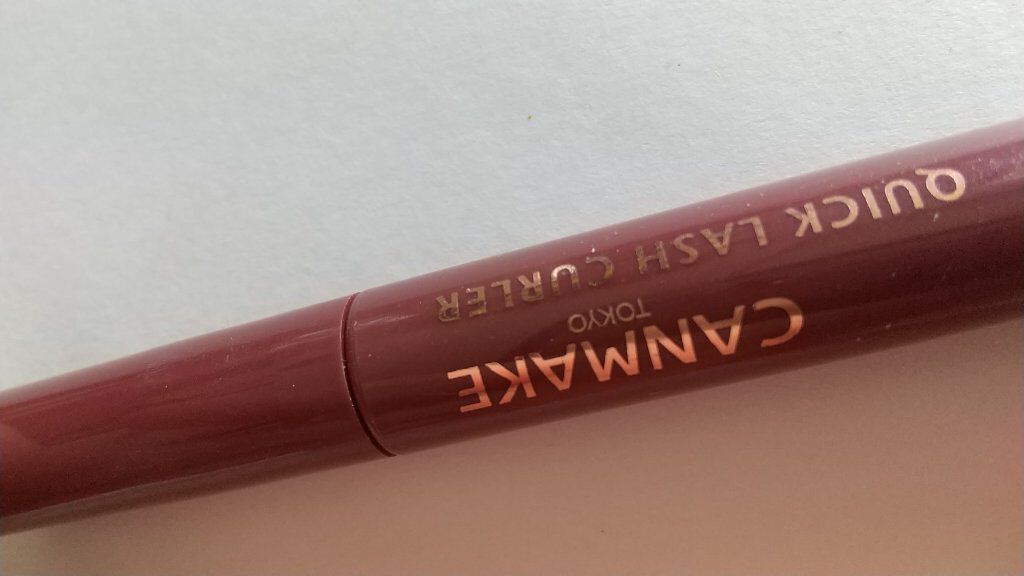 クイックラッシュカーラー/キャンメイク/マスカラ下地を使ったクチコミ（1枚目）