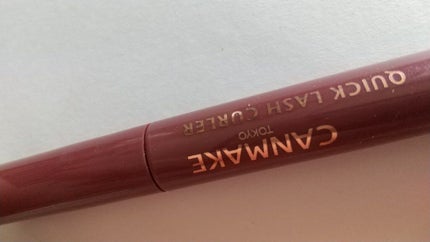 クイックラッシュカーラー/キャンメイク/マスカラ下地を使ったクチコミ(1枚目)