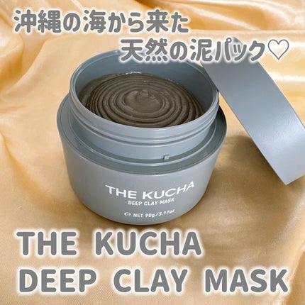 クレイフェイスマスク/THE KUCHA/洗い流すパック・マスクを使ったクチコミ(1枚目)