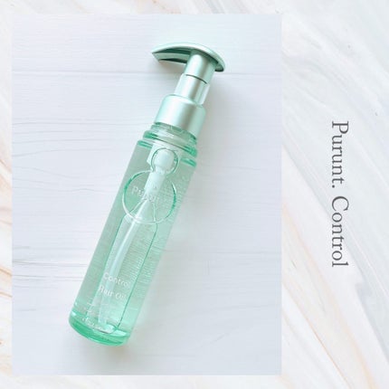 プルント コントロール美容液ヘアオイル/Purunt./ヘアオイルを使ったクチコミ(1枚目)