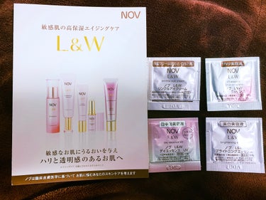 NOV L&W リンクルアイクリームのクチコミ「NOV　L&Wシリーズを使ってみたよ！

【使った商品】
NOV　L&W リフトエッセンス
N.....」（1枚目）