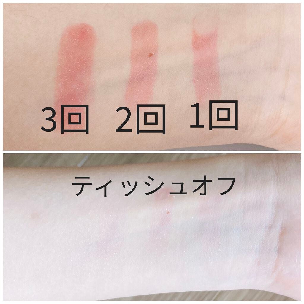 ケイト リップモンスター/KATE/口紅を使ったクチコミ(2枚目)