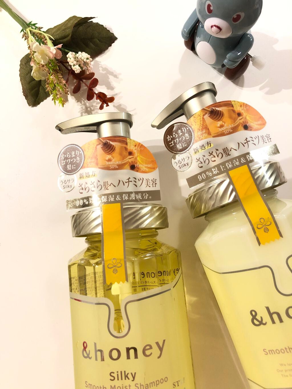 シルキー スムースモイスチャー シャンプー 1.0/ヘアトリートメント 2.0/&honey/市販シャンプーを使ったクチコミ(1枚目)