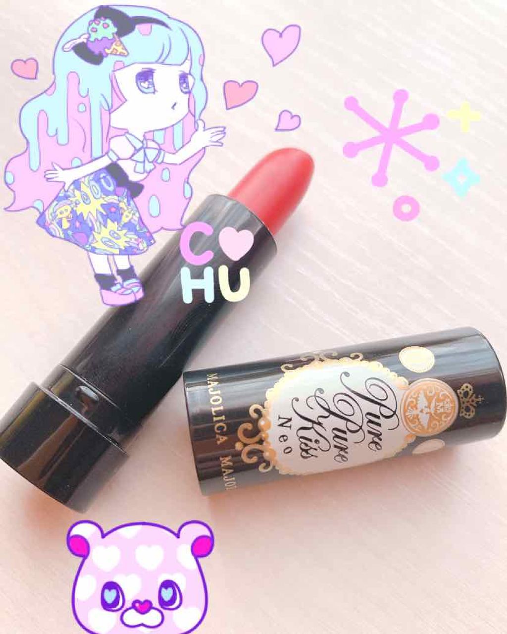 ピュア・ピュア・キッス/MAJOLICA MAJORCA/口紅を使ったクチコミ(2枚目)