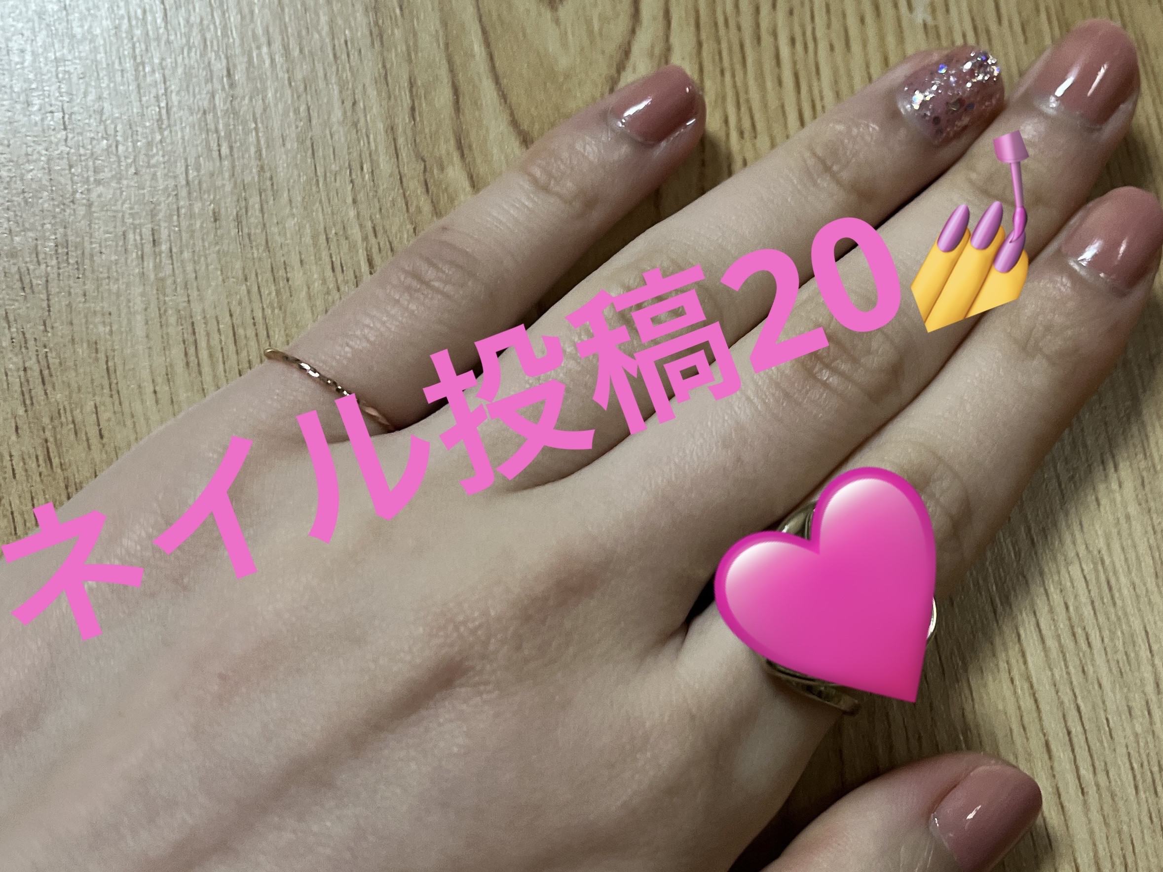 リトルジュエリーコフレ/パラドゥ/マニキュアを使ったクチコミ（1枚目）