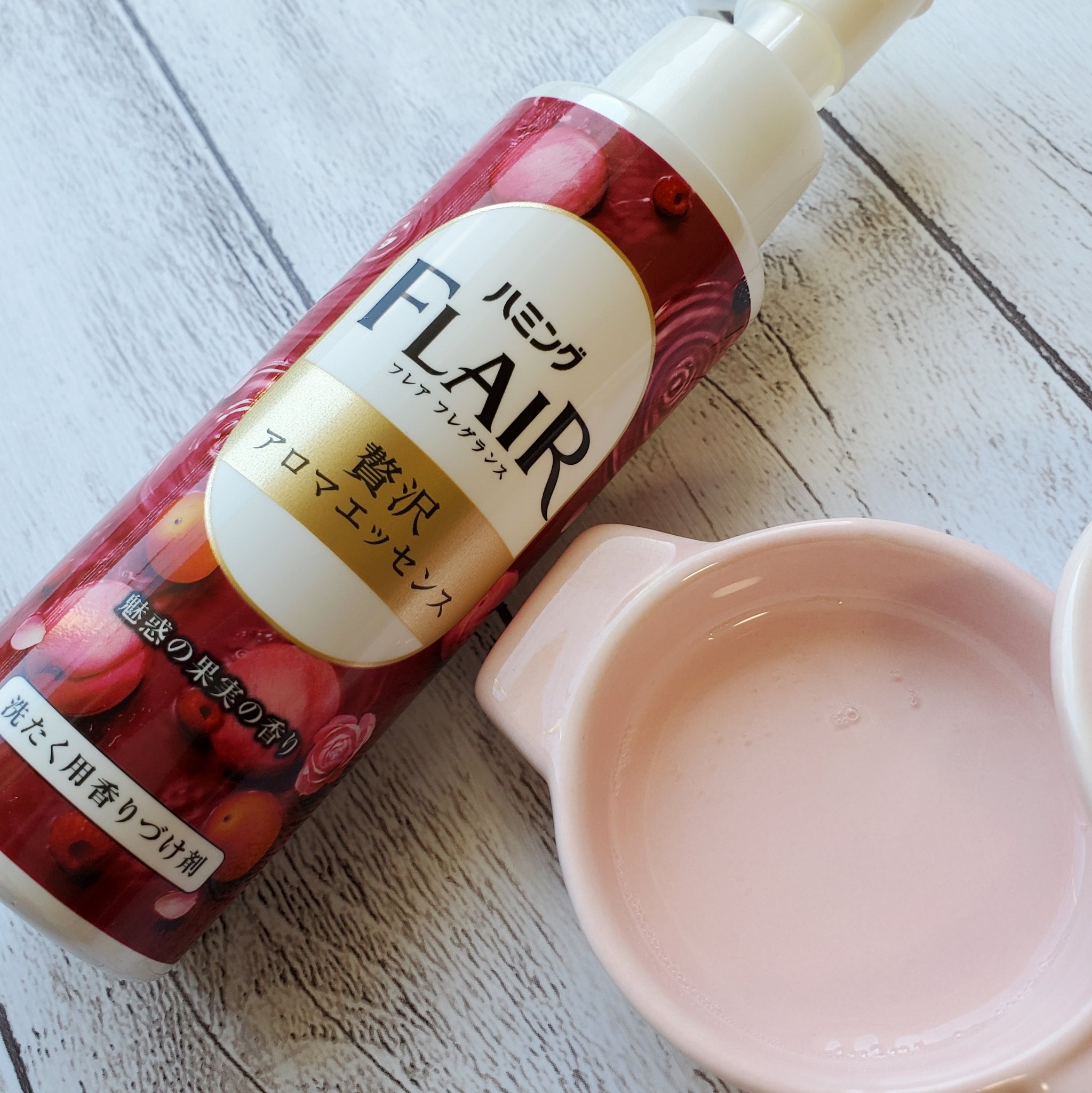 ハミングフレアフレグランス　贅沢アロマエッセンス　魅惑の果実/ハミングフレア/その他ランドリー用品を使ったクチコミ（2枚目）