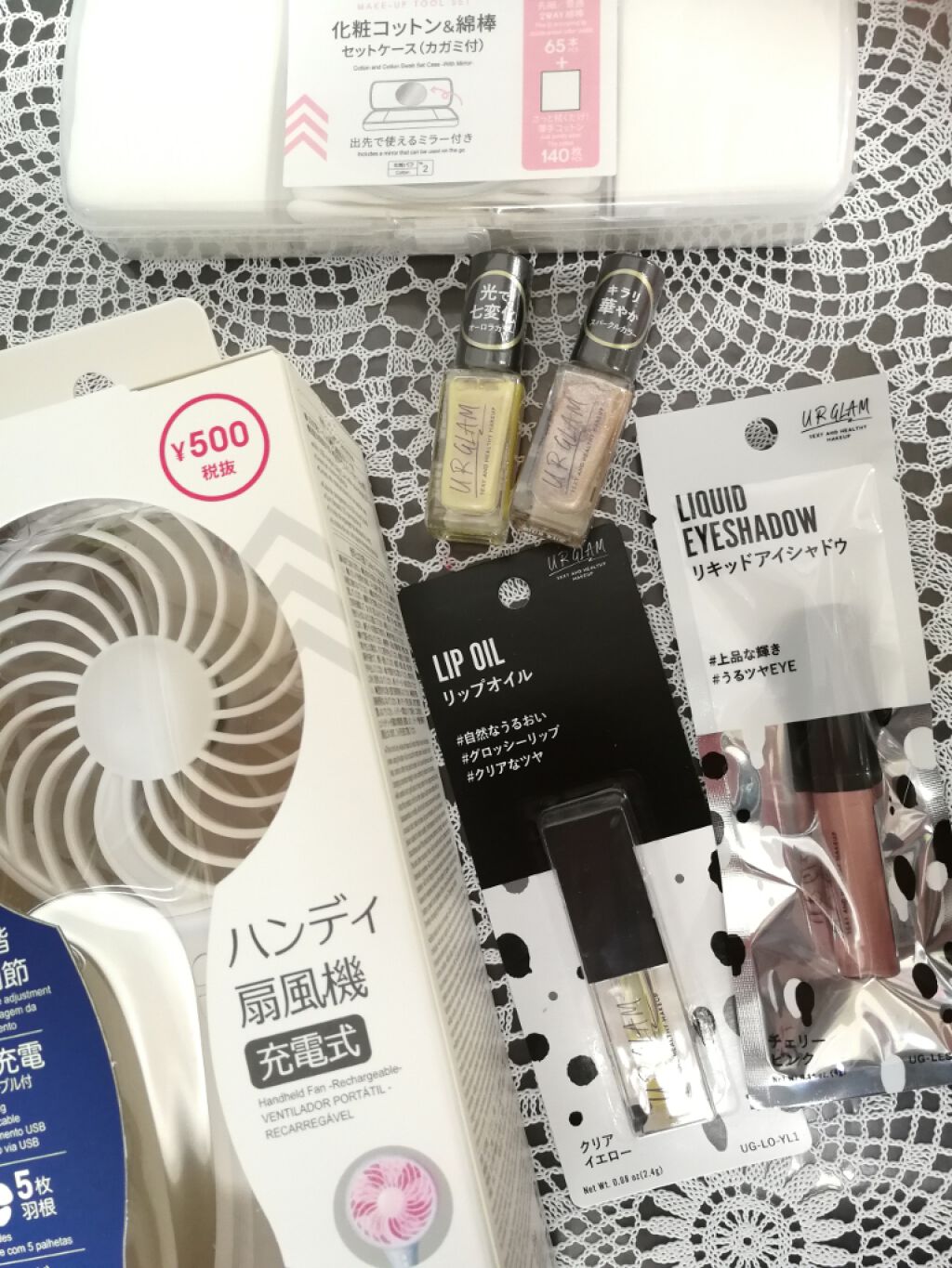 ハンディー扇風機/DAISO/その他を使ったクチコミ（1枚目）