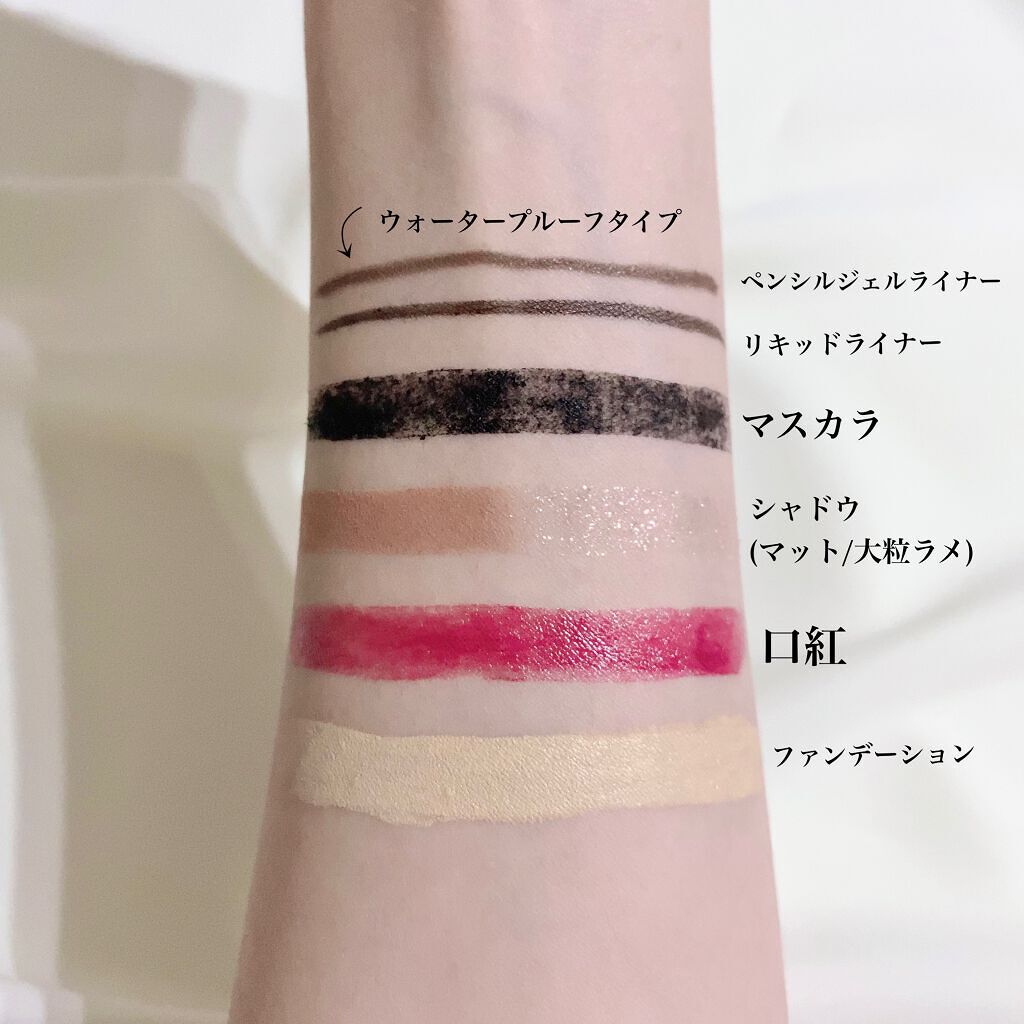 ホットクレンジングジェルブラック/シュシュモア/クレンジングジェルを使ったクチコミ(3枚目)