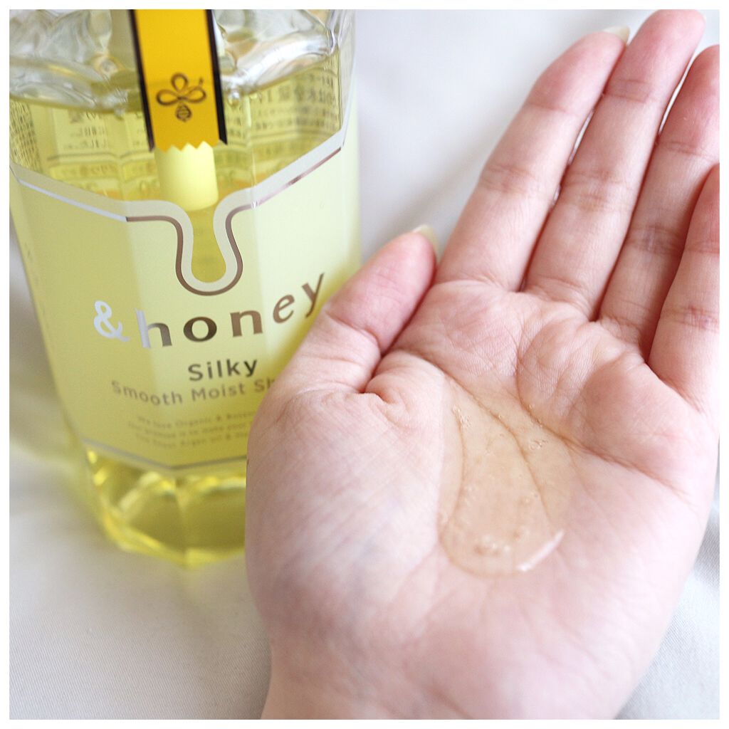 シルキー スムースモイスチャー シャンプー 1.0/ヘアトリートメント 2.0/&honey/市販シャンプーを使ったクチコミ(2枚目)